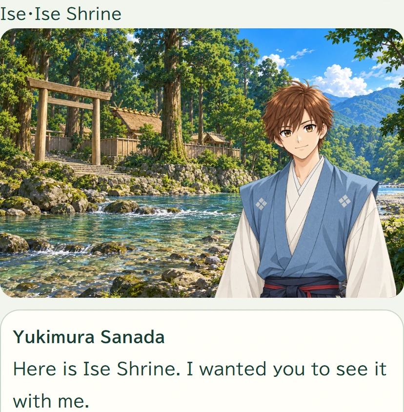 Visit Ise Shrine with Yukimura Sanada in the English game