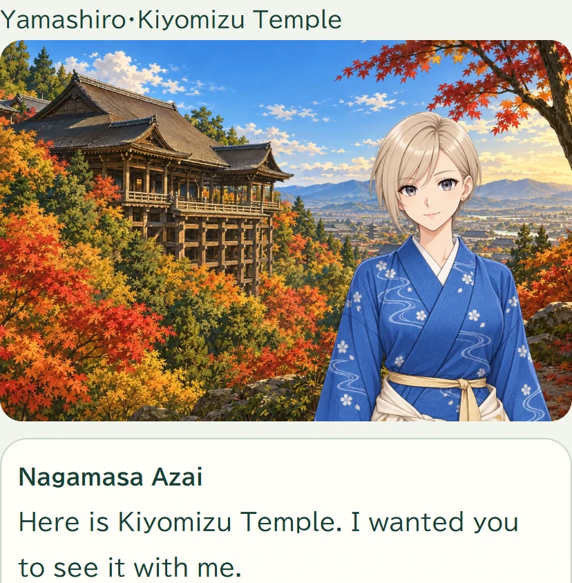 Visit Kiyomizu Temple with Nagamasa Azai in the English game