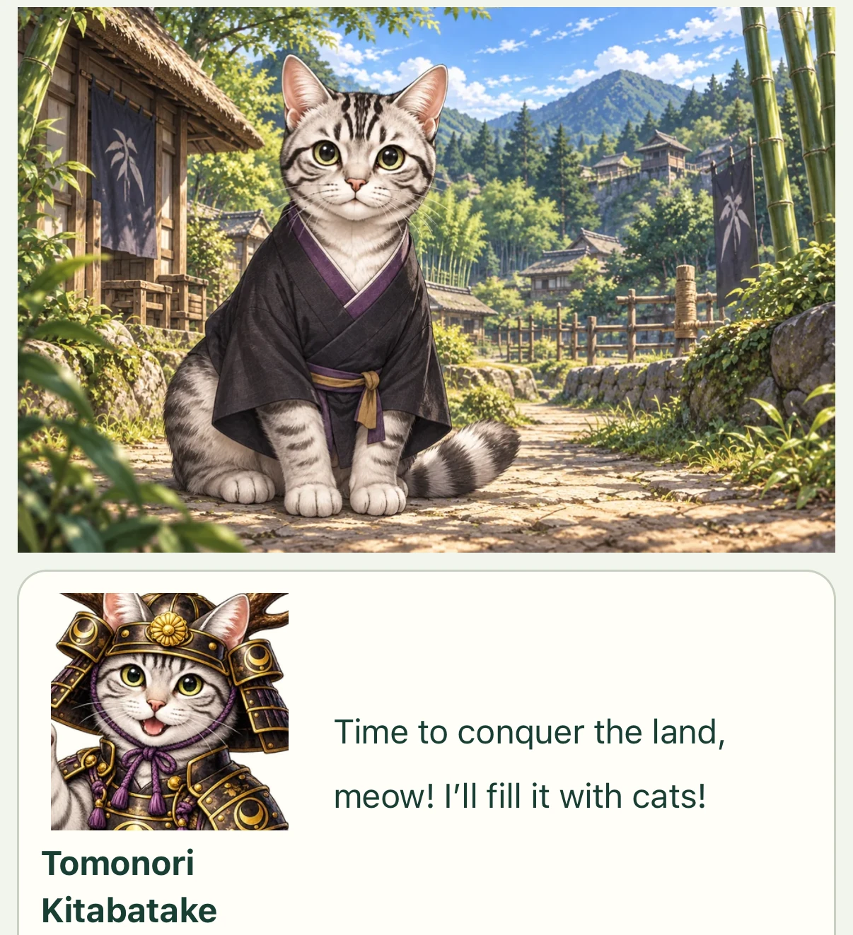 Tomonori Kitabatake, a cat daimyo, welcomes you in the English game