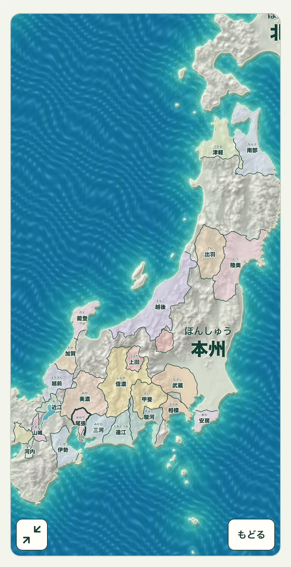 地図を全画面表示した実際のゲーム画面